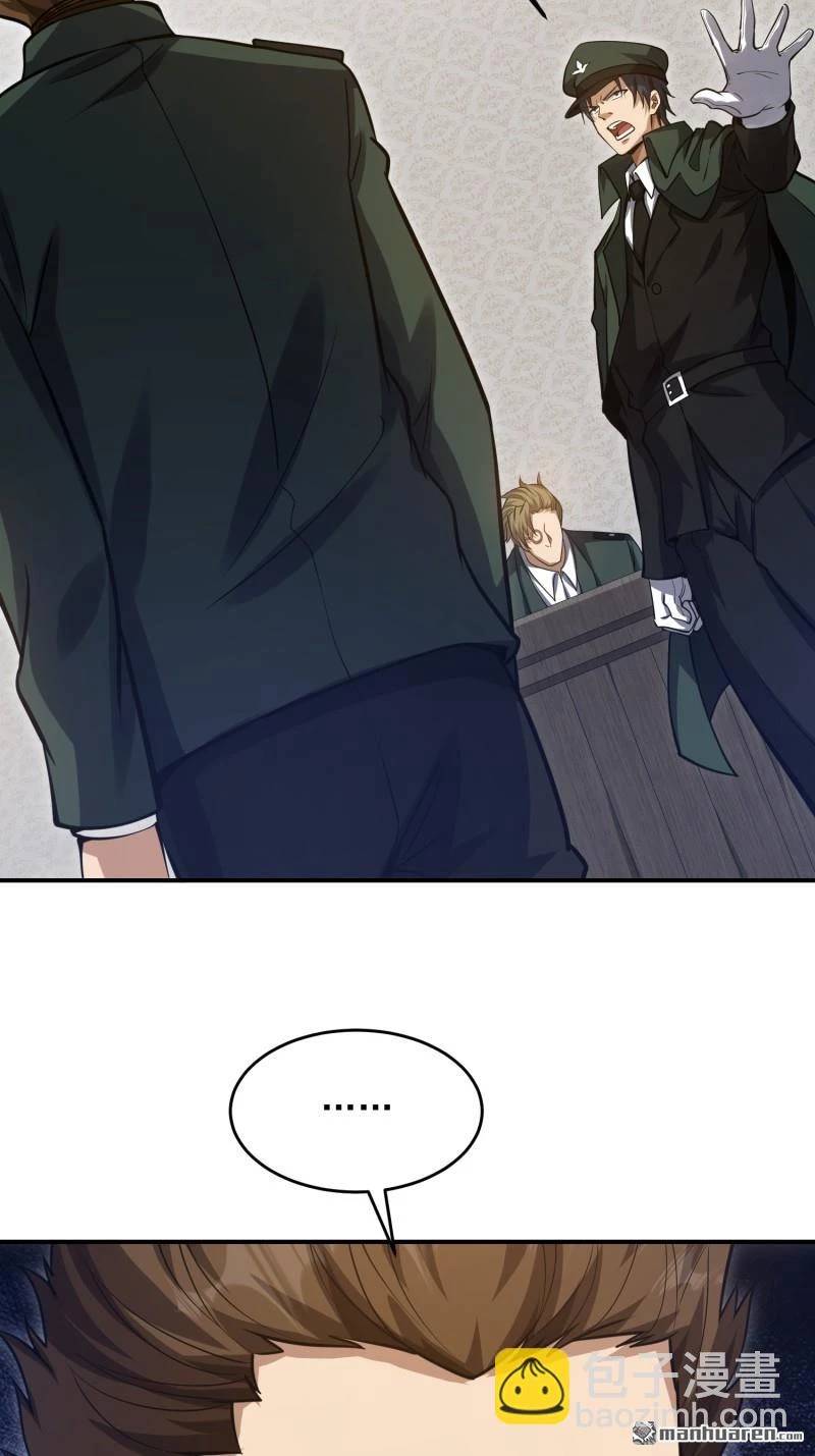Đệ Nhất Danh Sách Chap 397 - Next Chap 398
