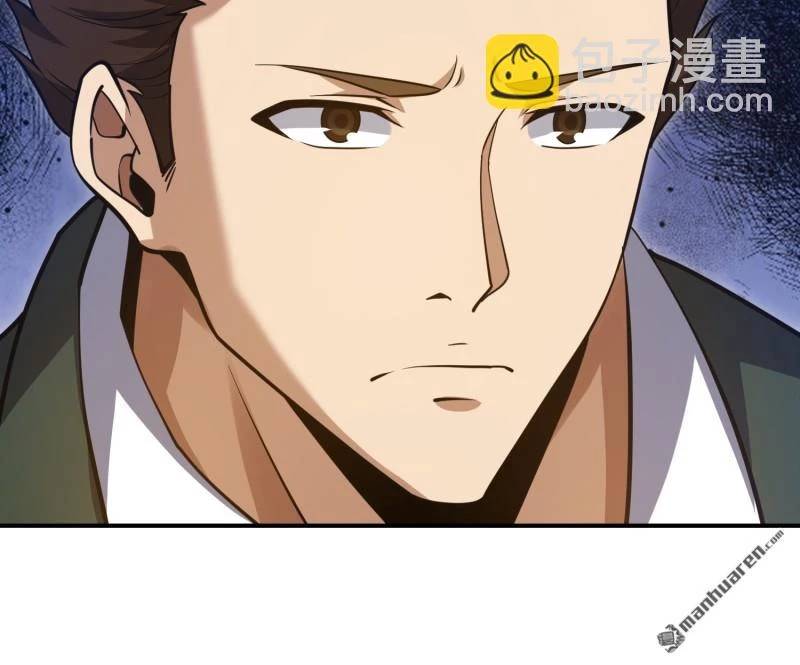Đệ Nhất Danh Sách Chap 397 - Next Chap 398