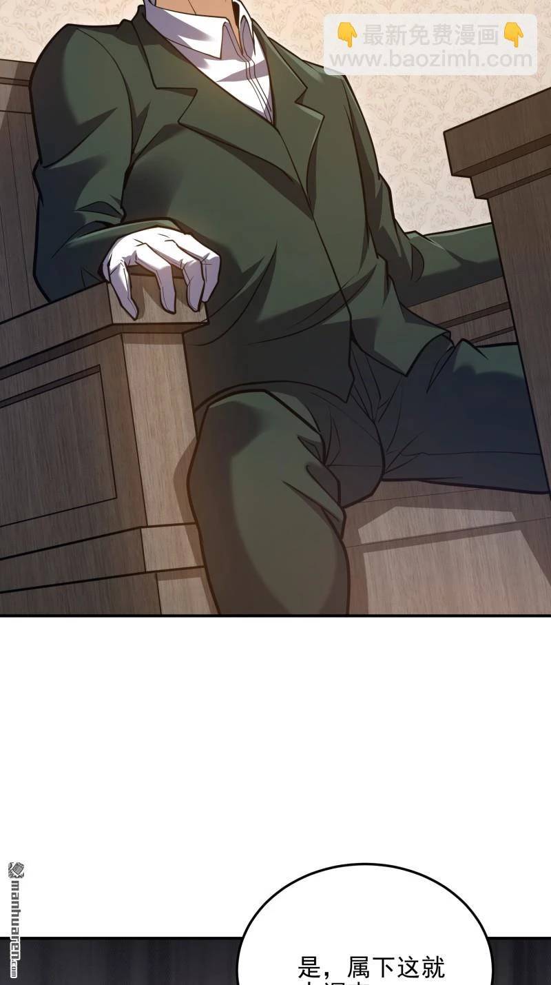 Đệ Nhất Danh Sách Chap 397 - Next Chap 398