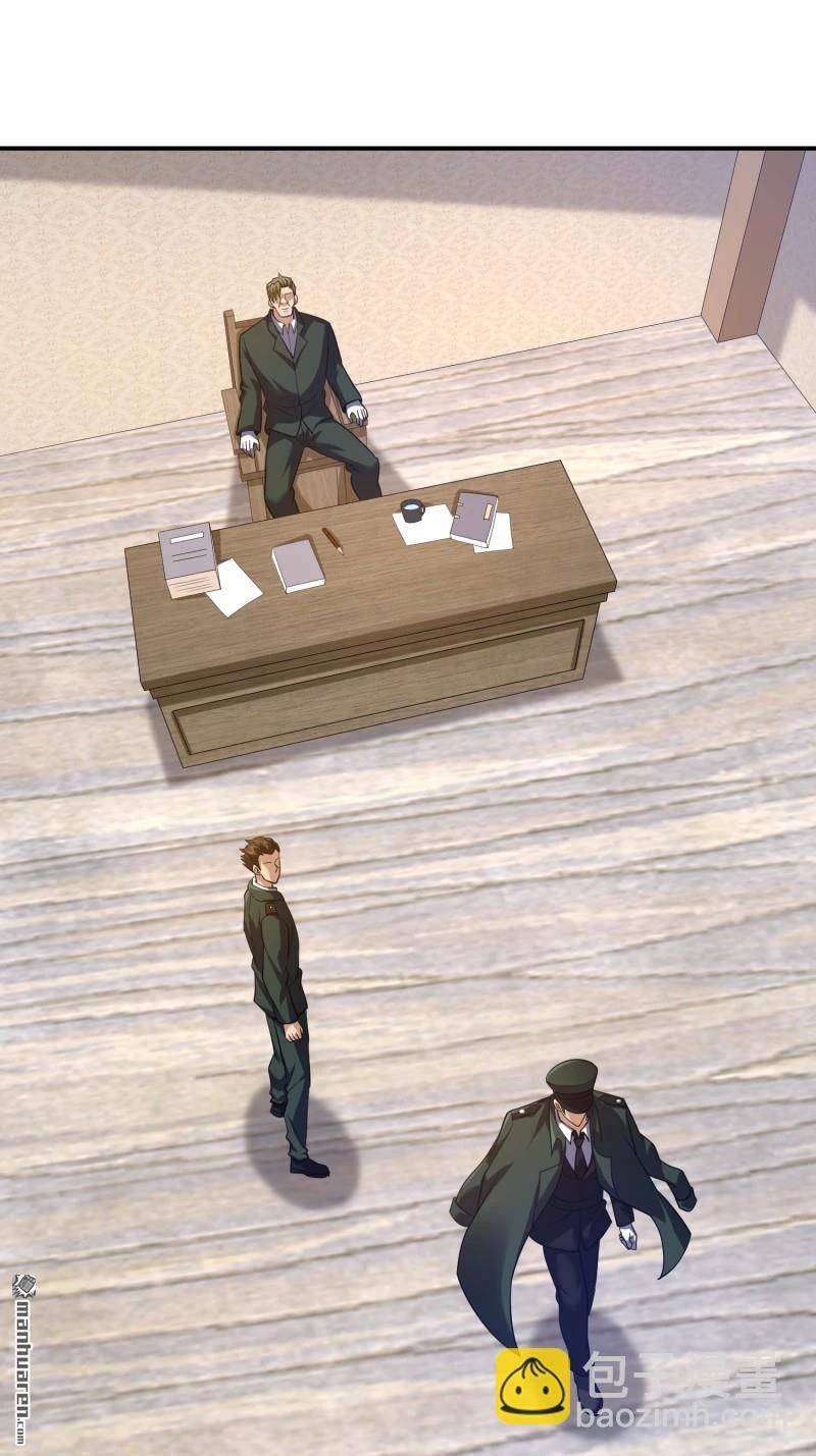 Đệ Nhất Danh Sách Chap 397 - Next Chap 398