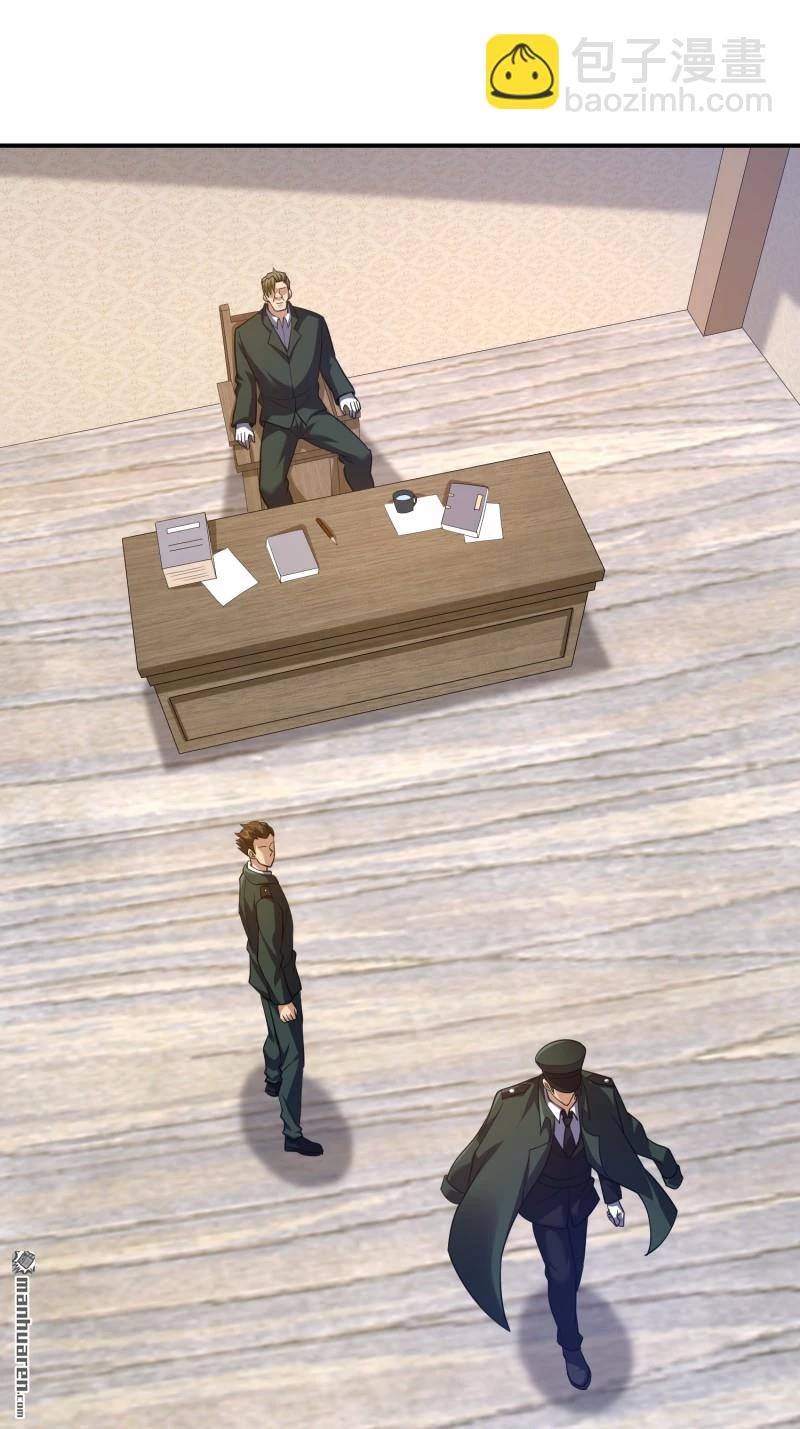 Đệ Nhất Danh Sách Chap 397 - Next Chap 398