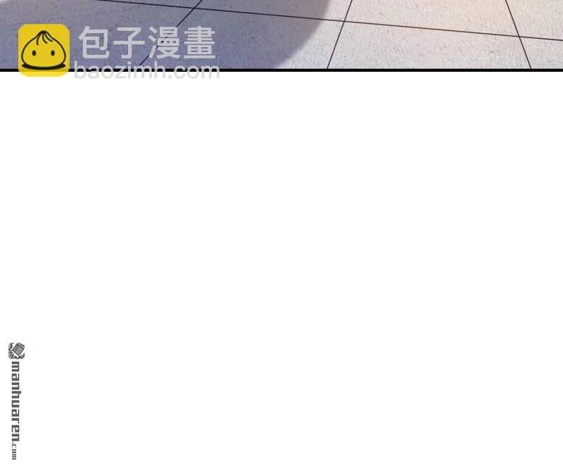 Đệ Nhất Danh Sách Chap 397 - Next Chap 398