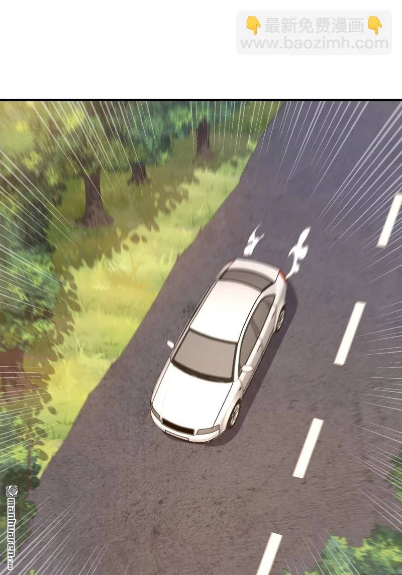 Đệ Nhất Danh Sách Chap 397 - Next Chap 398