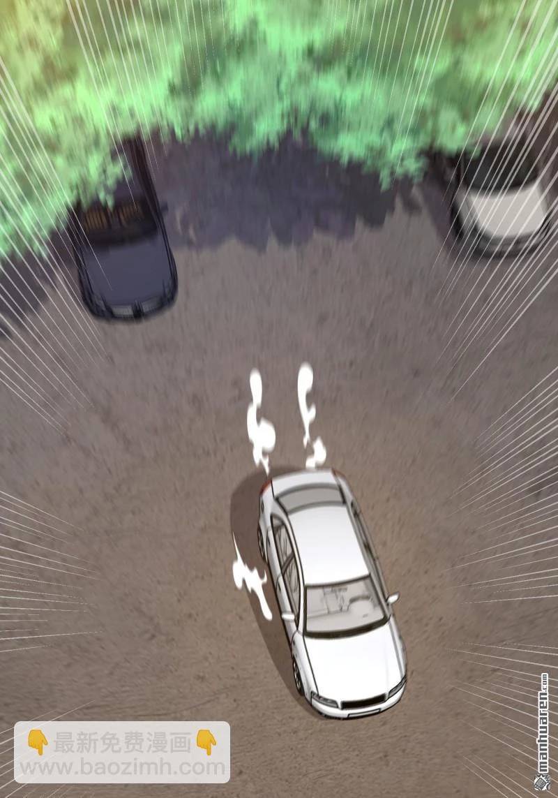 Đệ Nhất Danh Sách Chap 397 - Next Chap 398