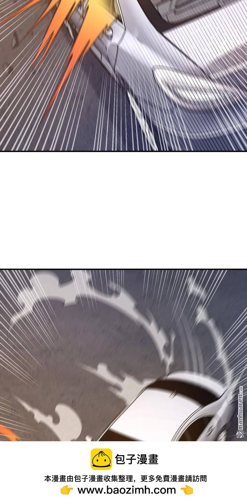 Đệ Nhất Danh Sách Chap 397 - Next Chap 398