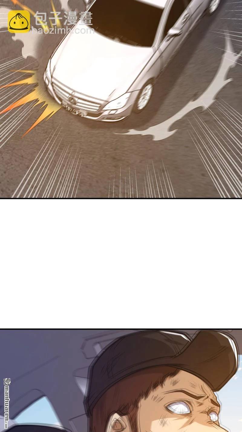 Đệ Nhất Danh Sách Chap 397 - Next Chap 398