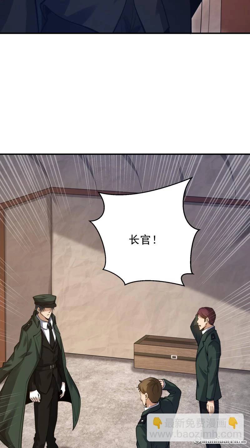 Đệ Nhất Danh Sách Chap 397 - Next Chap 398