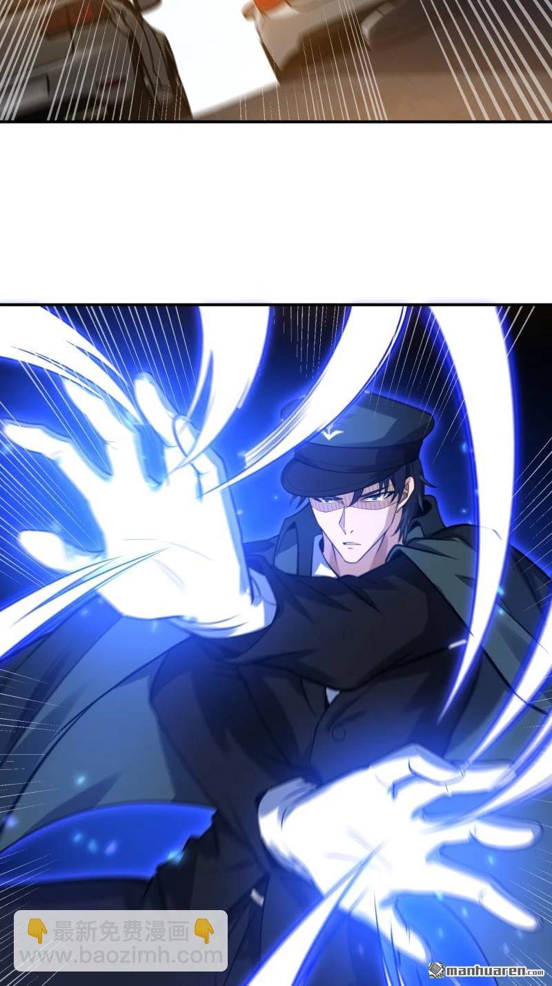 Đệ Nhất Danh Sách Chap 397 - Next Chap 398