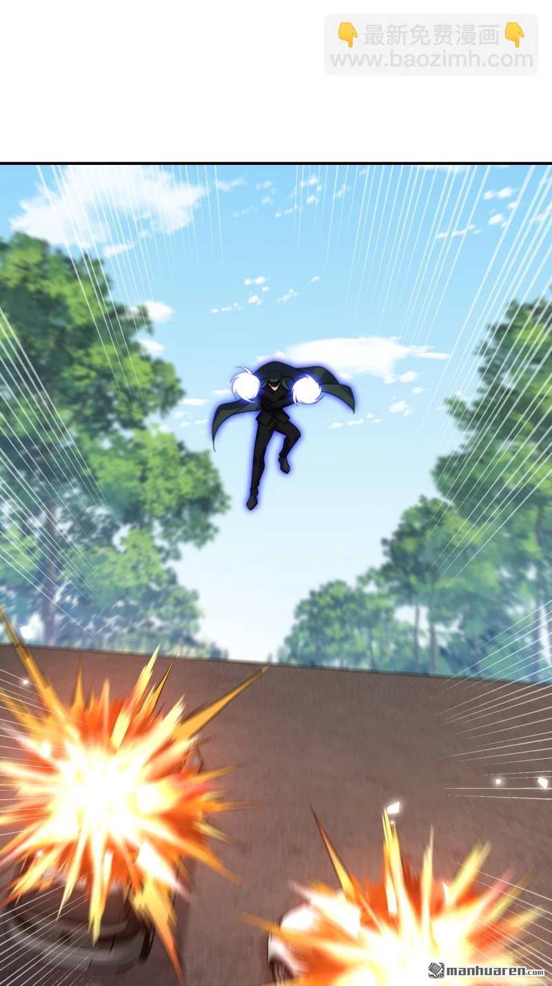 Đệ Nhất Danh Sách Chap 397 - Next Chap 398