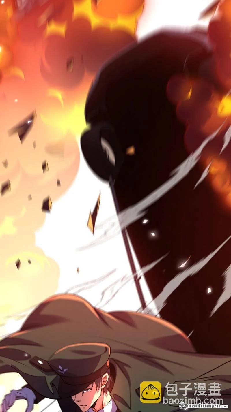 Đệ Nhất Danh Sách Chap 397 - Next Chap 398