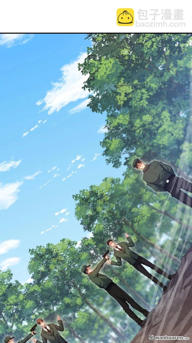 Đệ Nhất Danh Sách Chap 397 - Next Chap 398