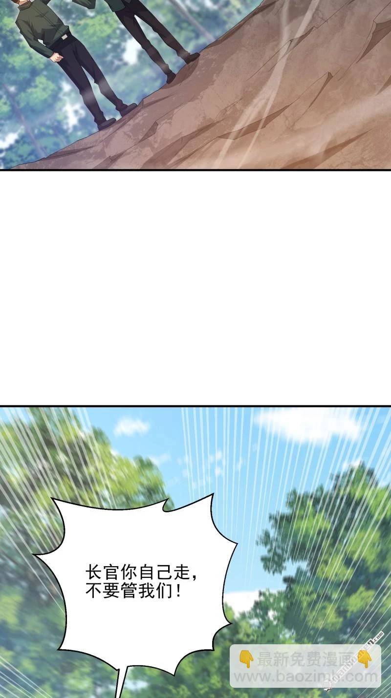 Đệ Nhất Danh Sách Chap 397 - Next Chap 398