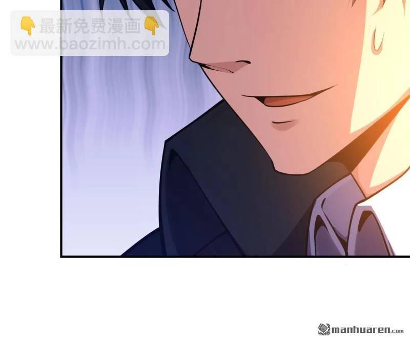 Đệ Nhất Danh Sách Chap 397 - Next Chap 398
