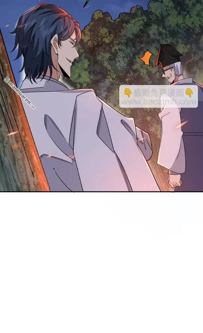 Đệ Nhất Danh Sách Chap 398 - Next Chap 399