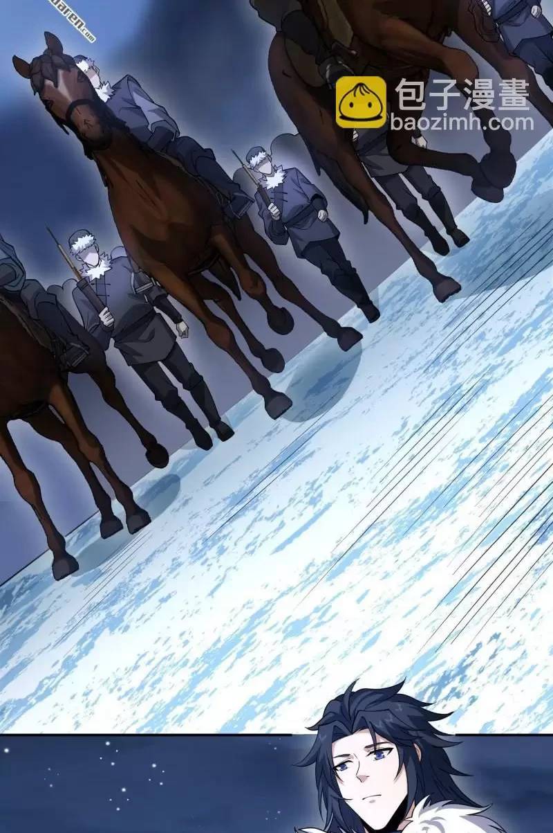 Đệ Nhất Danh Sách Chap 398 - Next Chap 399