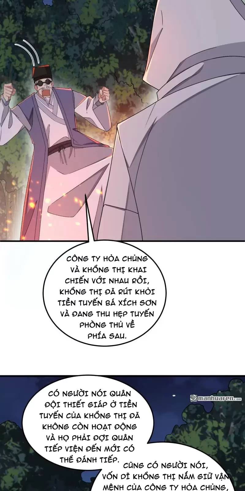 Đệ Nhất Danh Sách Chap 398 - Next Chap 399