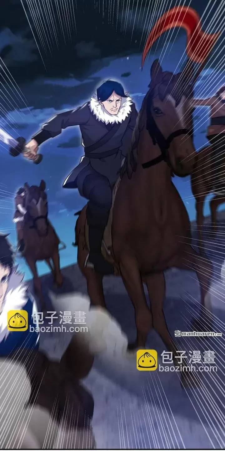 Đệ Nhất Danh Sách Chap 399 - Next Chap 400