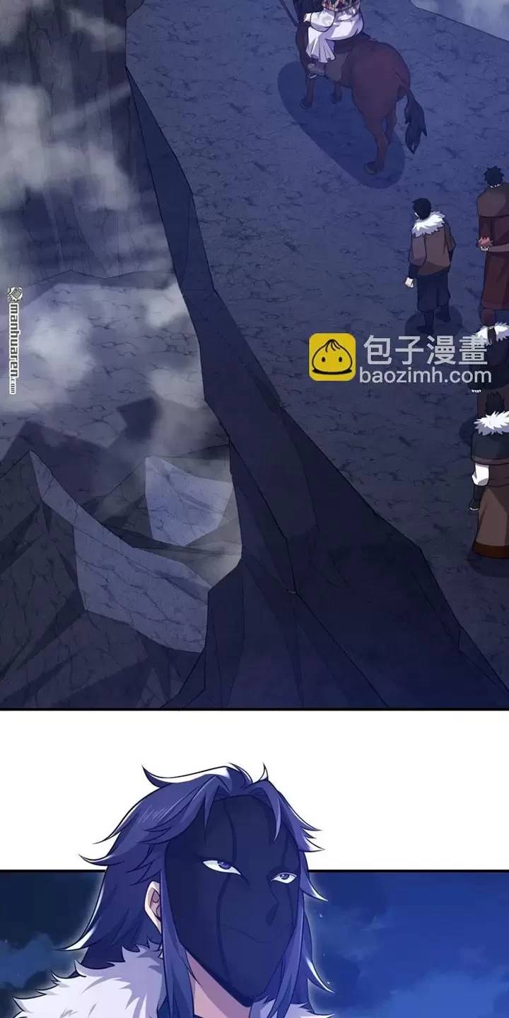 Đệ Nhất Danh Sách Chap 399 - Next Chap 400