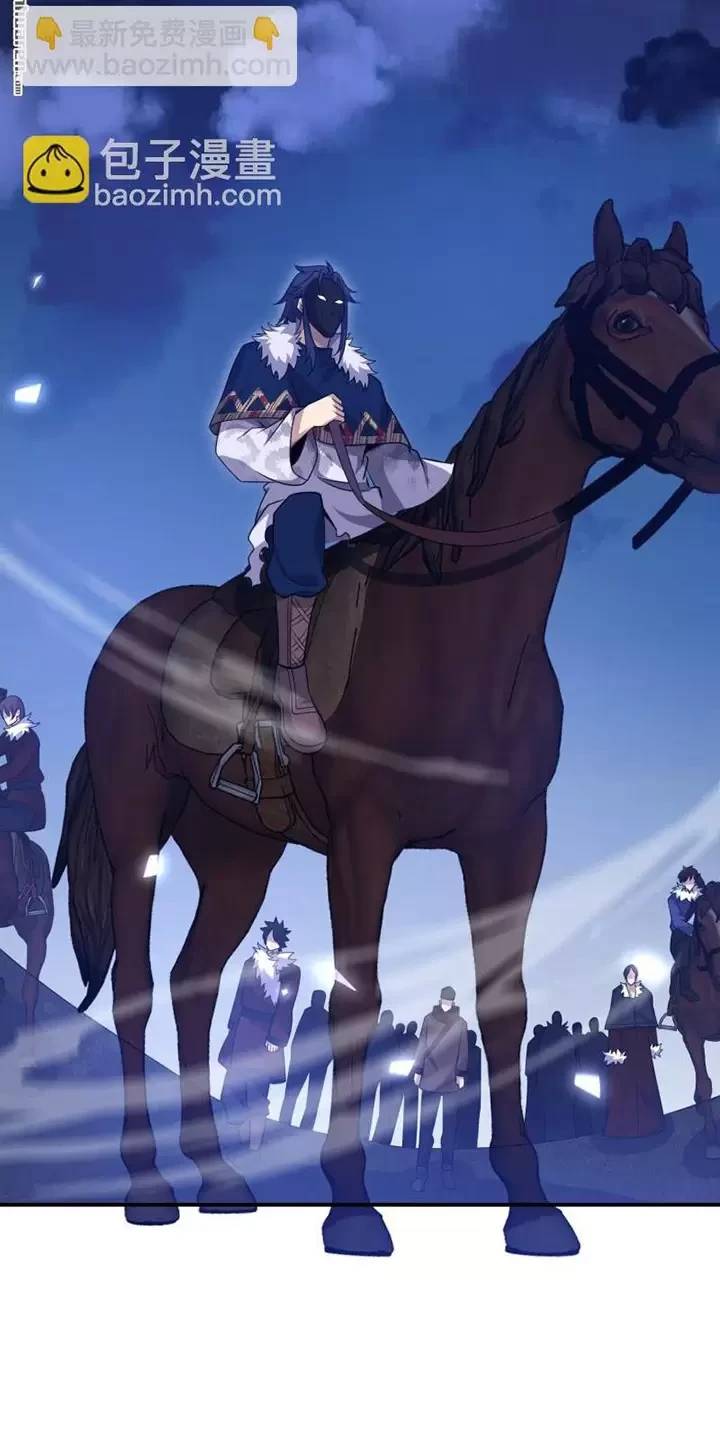 Đệ Nhất Danh Sách Chap 399 - Next Chap 400
