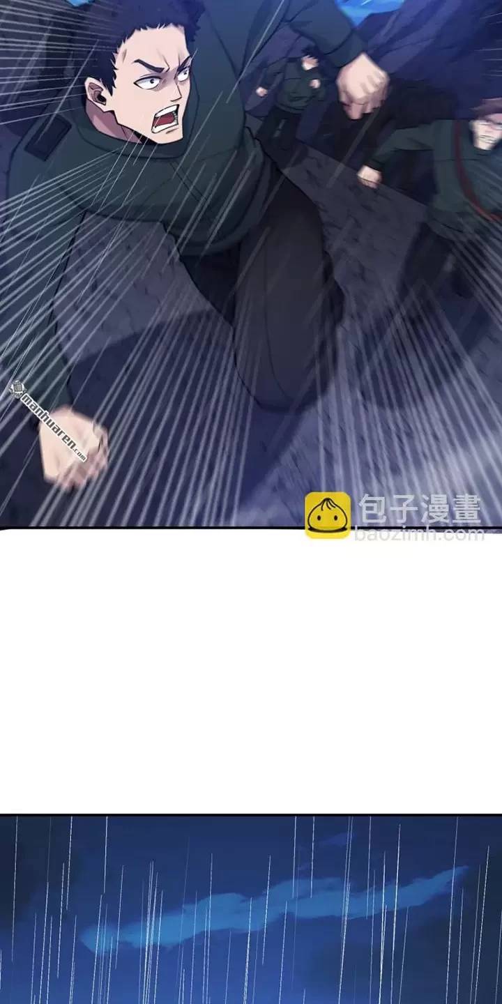 Đệ Nhất Danh Sách Chap 399 - Next Chap 400