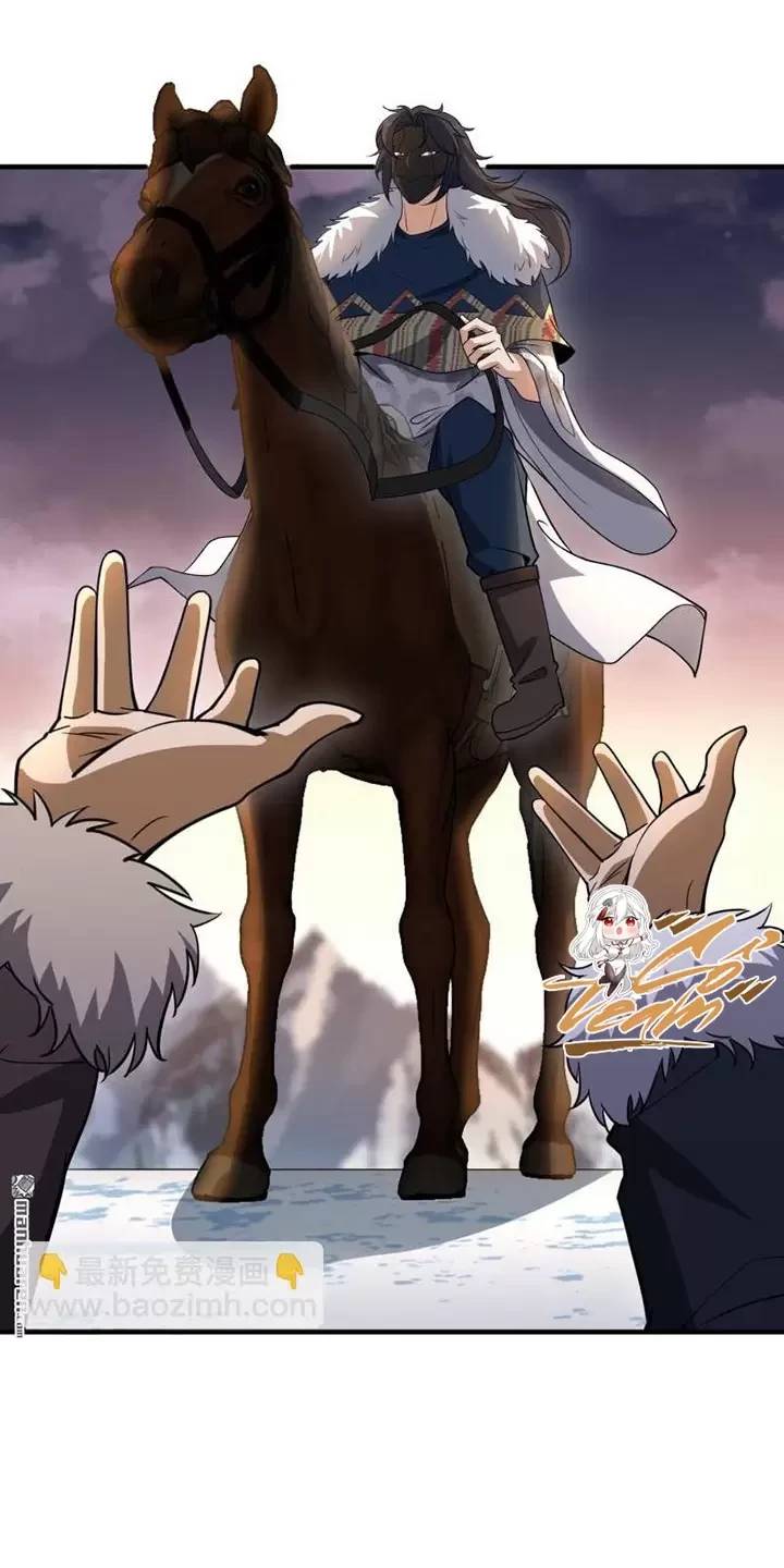 Đệ Nhất Danh Sách Chap 399 - Next Chap 400