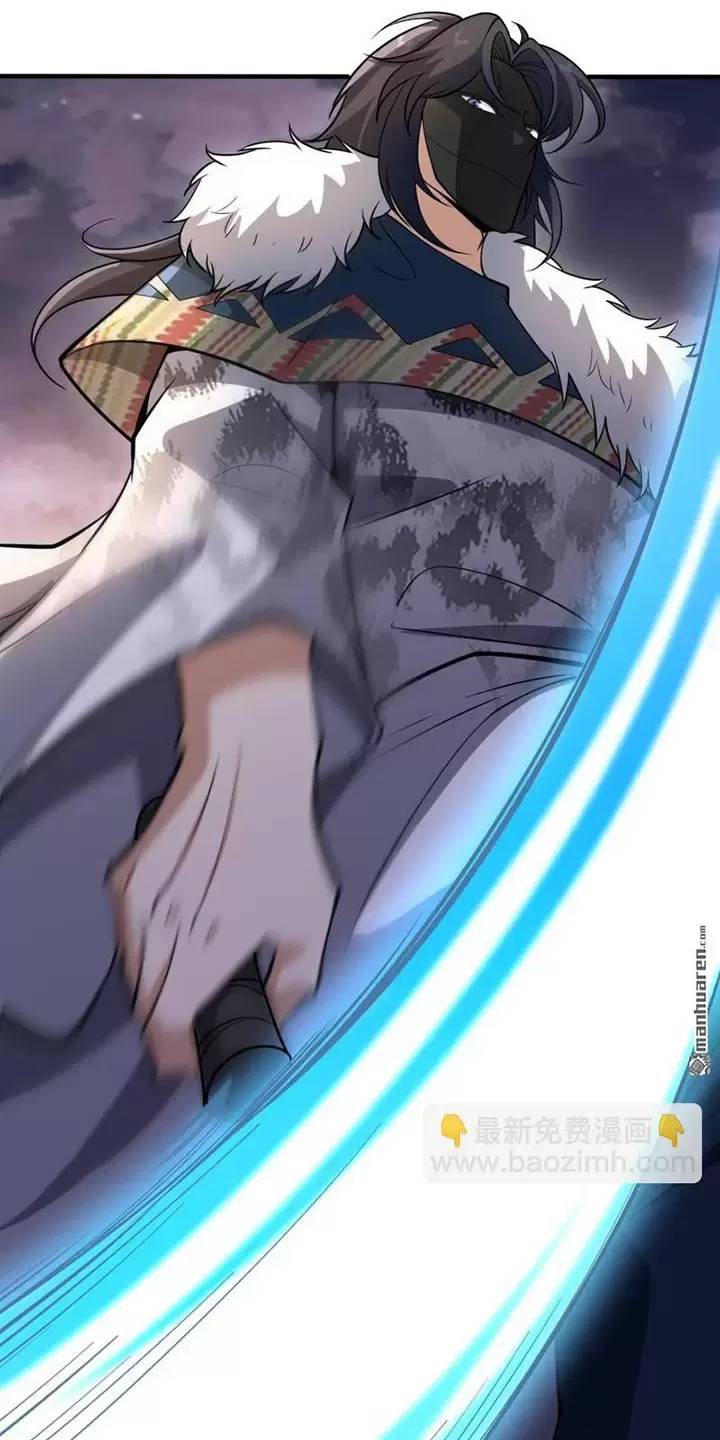 Đệ Nhất Danh Sách Chap 399 - Next Chap 400