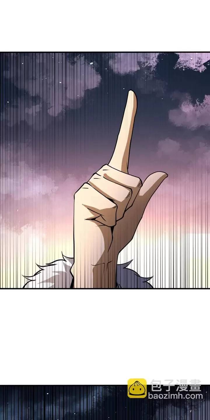 Đệ Nhất Danh Sách Chap 399 - Next Chap 400