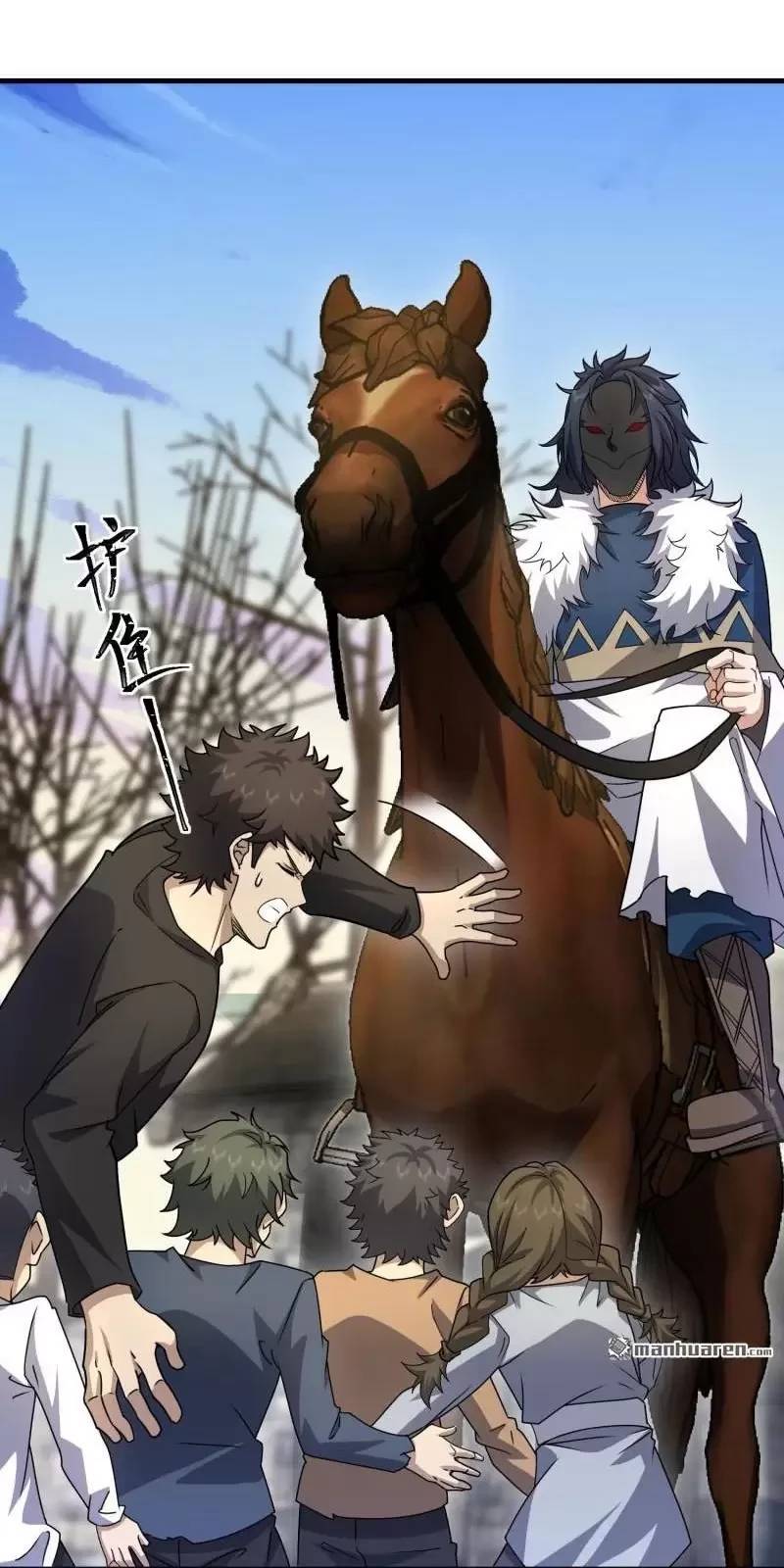 Đệ Nhất Danh Sách Chap 400 - Next Chap 401