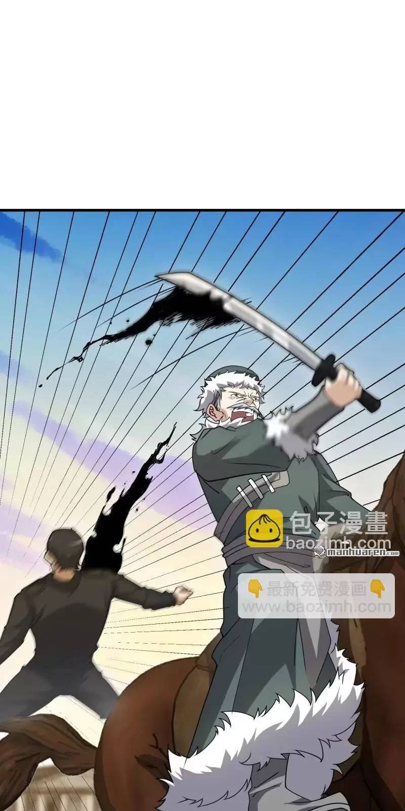 Đệ Nhất Danh Sách Chap 400 - Next Chap 401