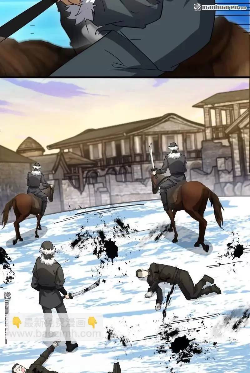 Đệ Nhất Danh Sách Chap 400 - Next Chap 401