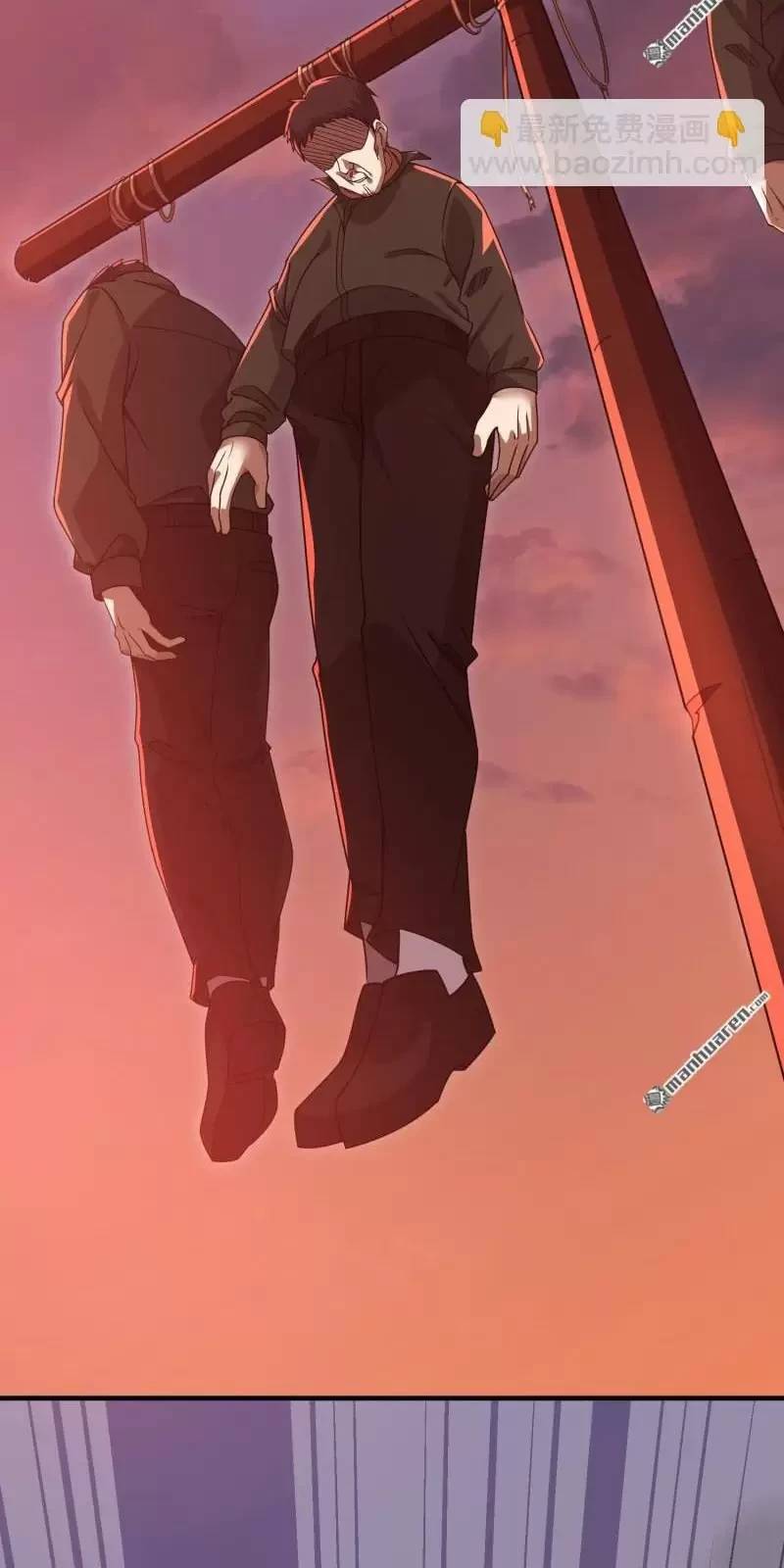 Đệ Nhất Danh Sách Chap 401 - Next Chap 402