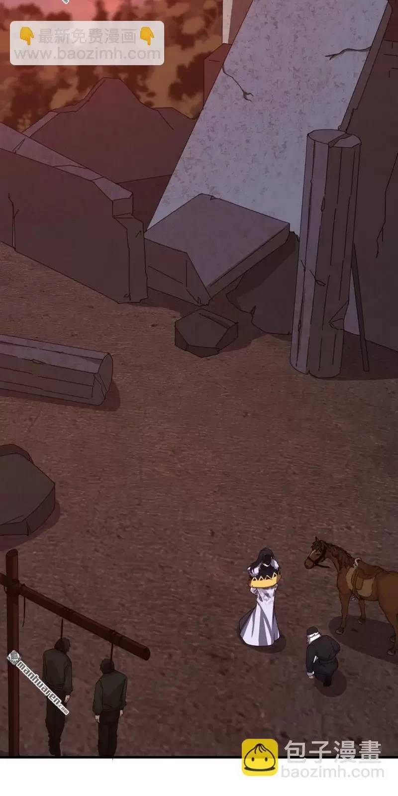 Đệ Nhất Danh Sách Chap 401 - Next Chap 402