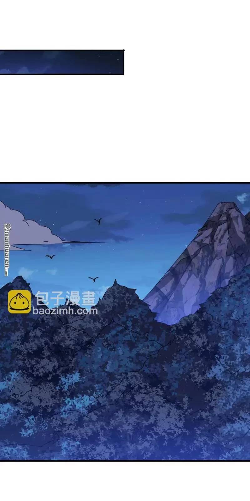 Đệ Nhất Danh Sách Chap 401 - Next Chap 402