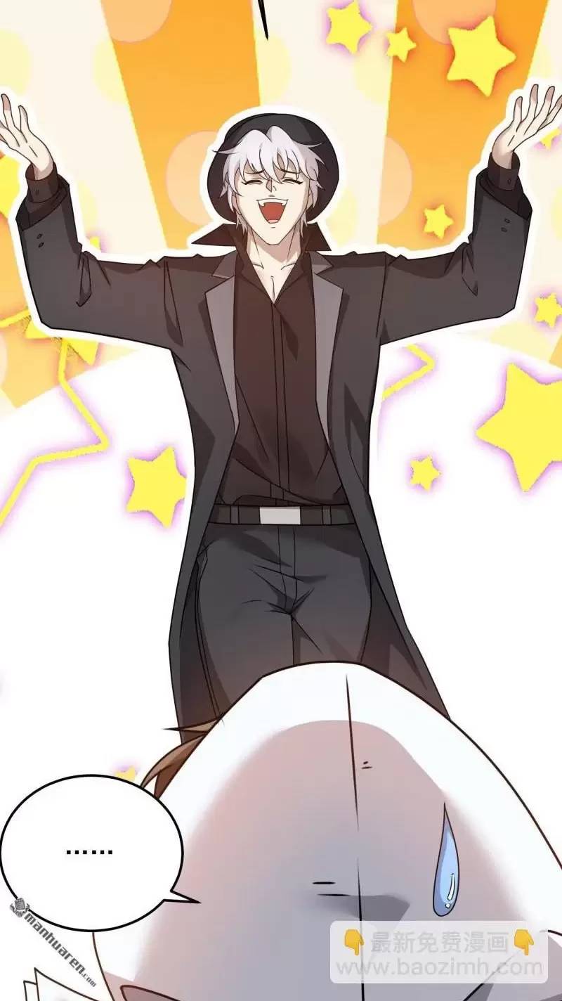 Đệ Nhất Danh Sách Chap 401 - Next Chap 402