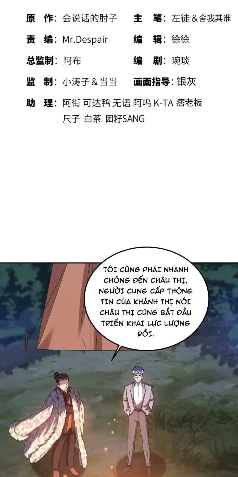 Đệ Nhất Danh Sách Chap 402 - Next Chap 403