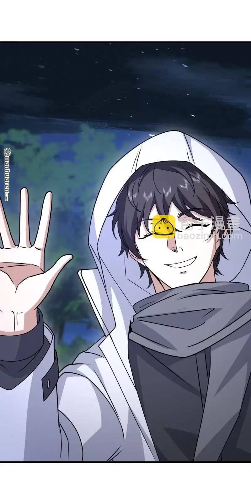 Đệ Nhất Danh Sách Chap 402 - Next Chap 403