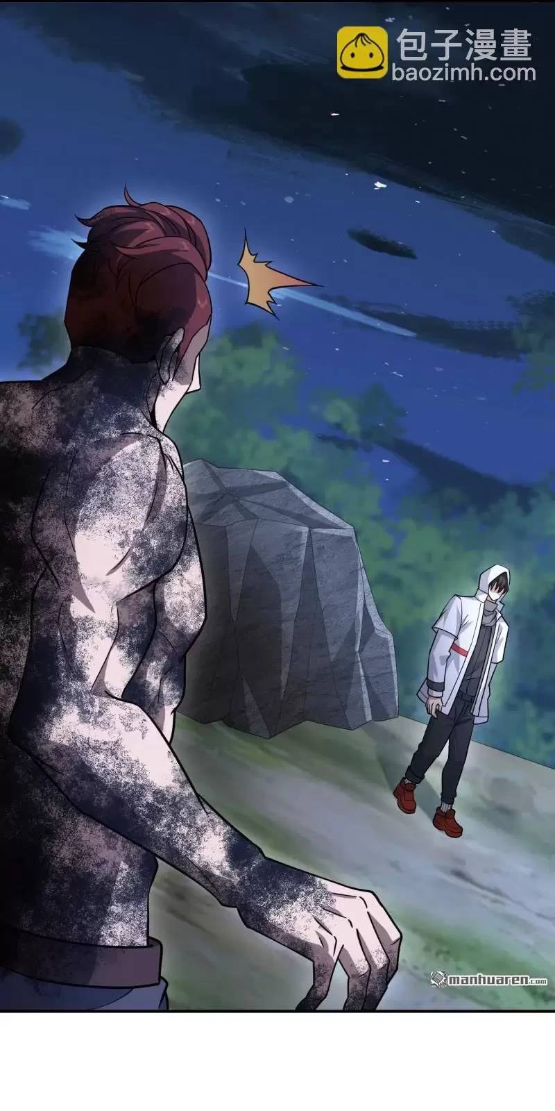 Đệ Nhất Danh Sách Chap 402 - Next Chap 403