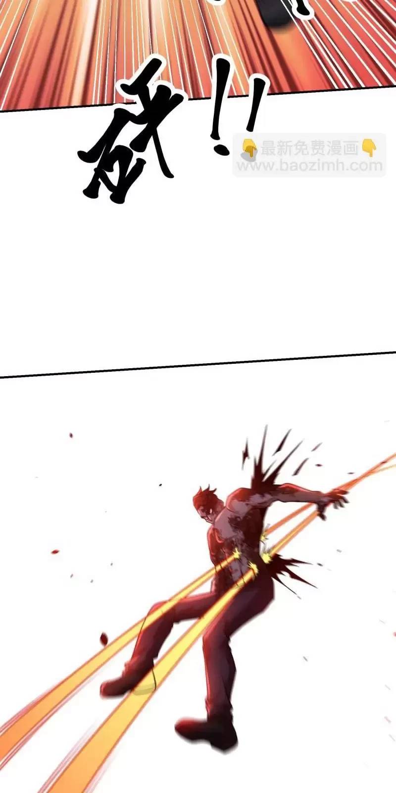 Đệ Nhất Danh Sách Chap 402 - Next Chap 403