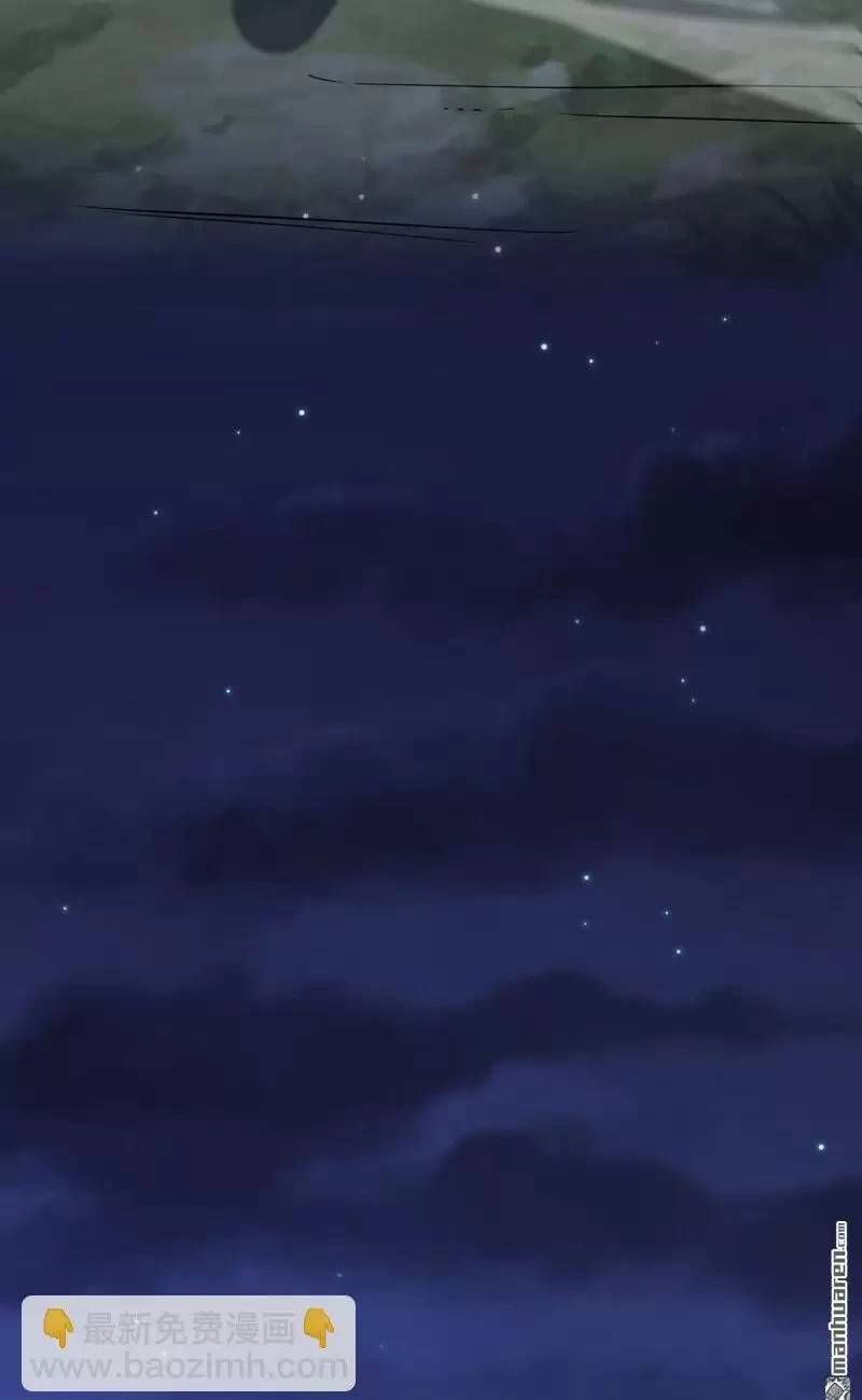 Đệ Nhất Danh Sách Chap 403 - Next Chap 404