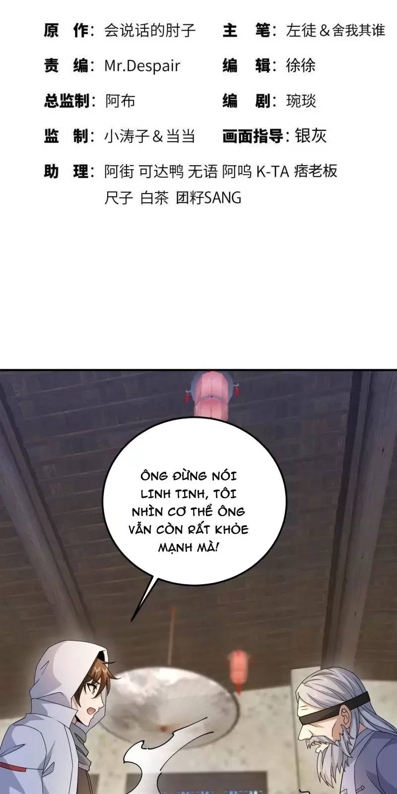 Đệ Nhất Danh Sách Chap 404 - Next Chap 405