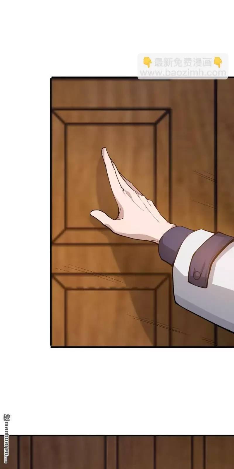 Đệ Nhất Danh Sách Chap 404 - Next Chap 405