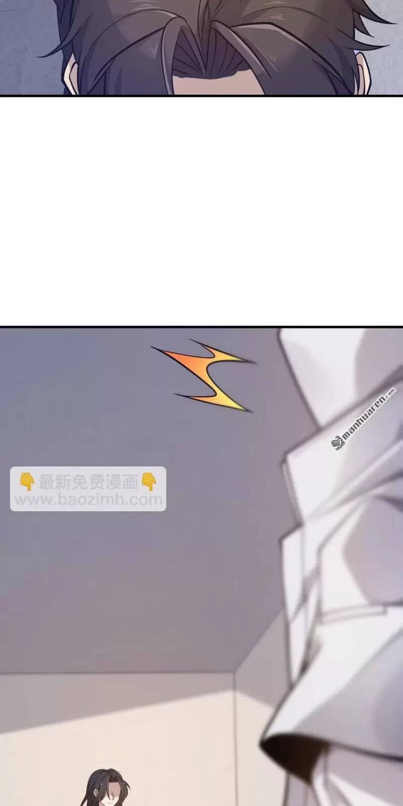 Đệ Nhất Danh Sách Chap 404 - Next Chap 405