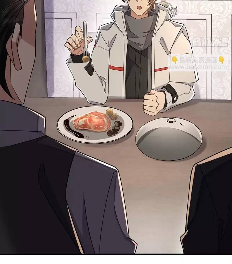 Đệ Nhất Danh Sách Chap 405 - Next Chap 406