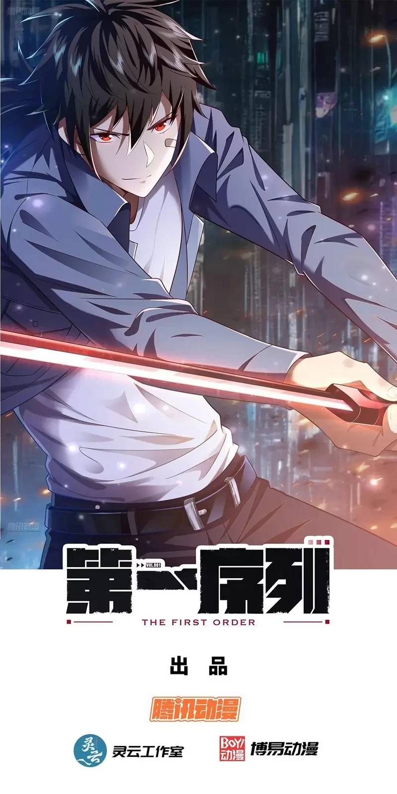 Đệ Nhất Danh Sách Chap 406 - Next Chap 407