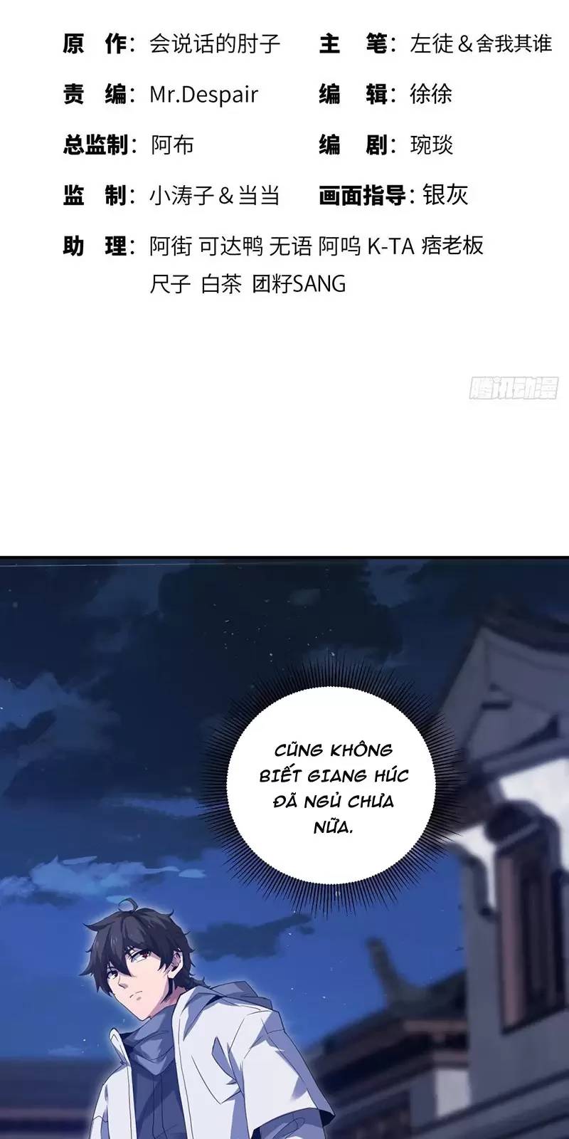 Đệ Nhất Danh Sách Chap 406 - Next Chap 407
