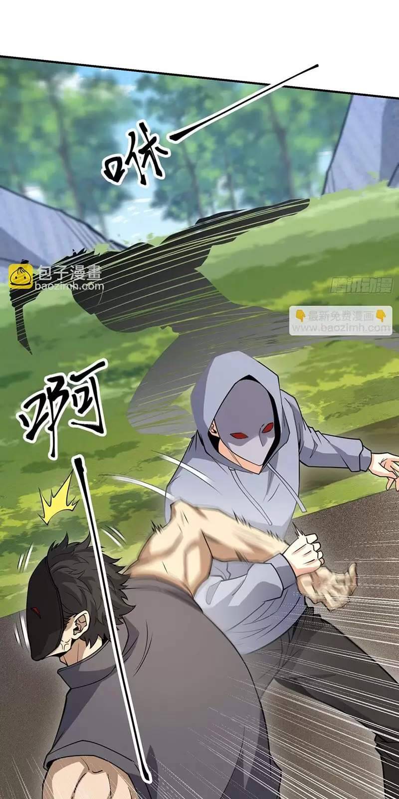 Đệ Nhất Danh Sách Chap 407 - Next Chap 408