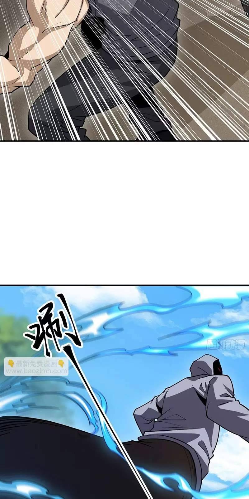Đệ Nhất Danh Sách Chap 407 - Next Chap 408