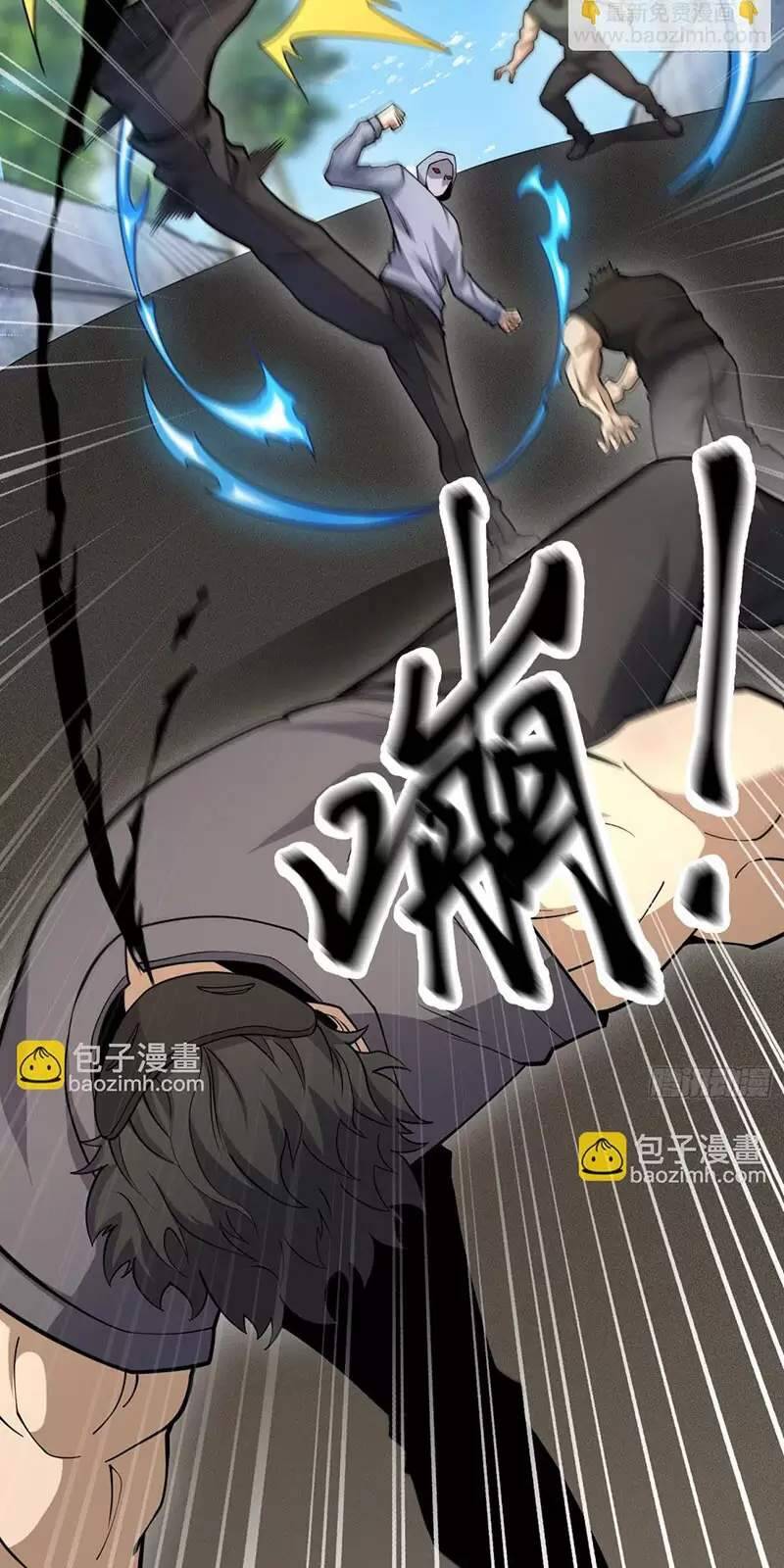 Đệ Nhất Danh Sách Chap 407 - Next Chap 408