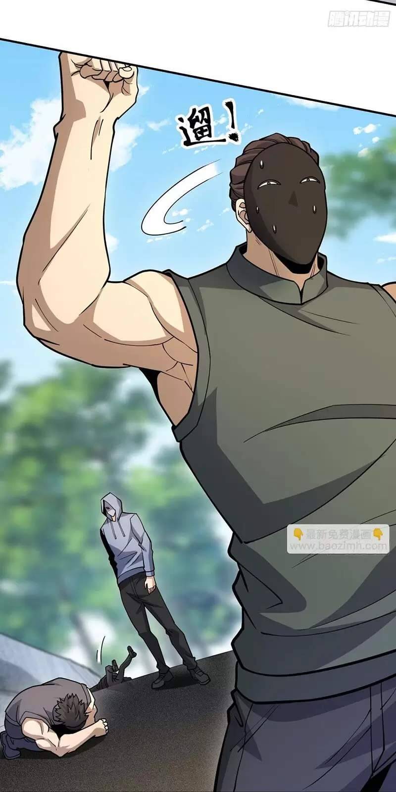 Đệ Nhất Danh Sách Chap 407 - Next Chap 408