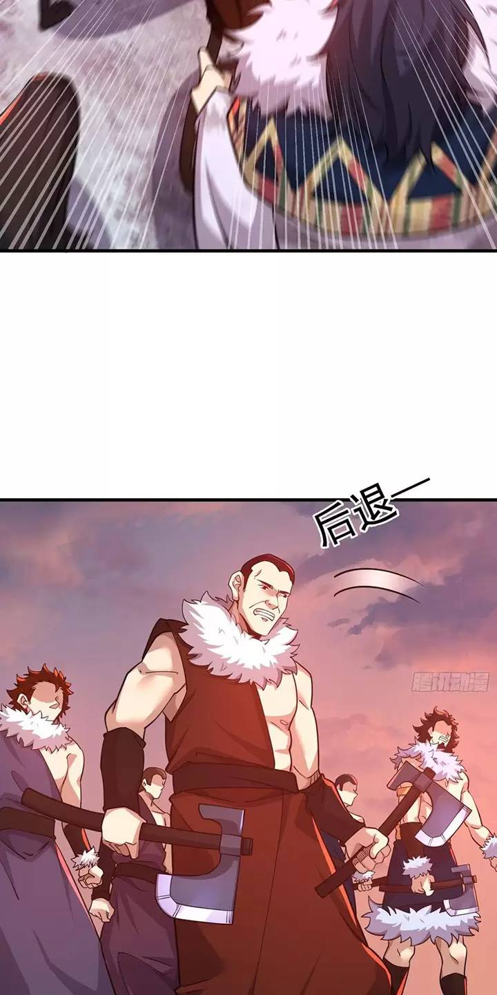 Đệ Nhất Danh Sách Chap 408 - Next Chap 409